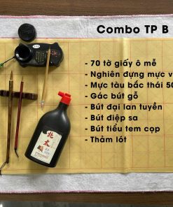 Combo Thư pháp B - Set Thư pháp Chuyên nghiệp, dễ di chuyển