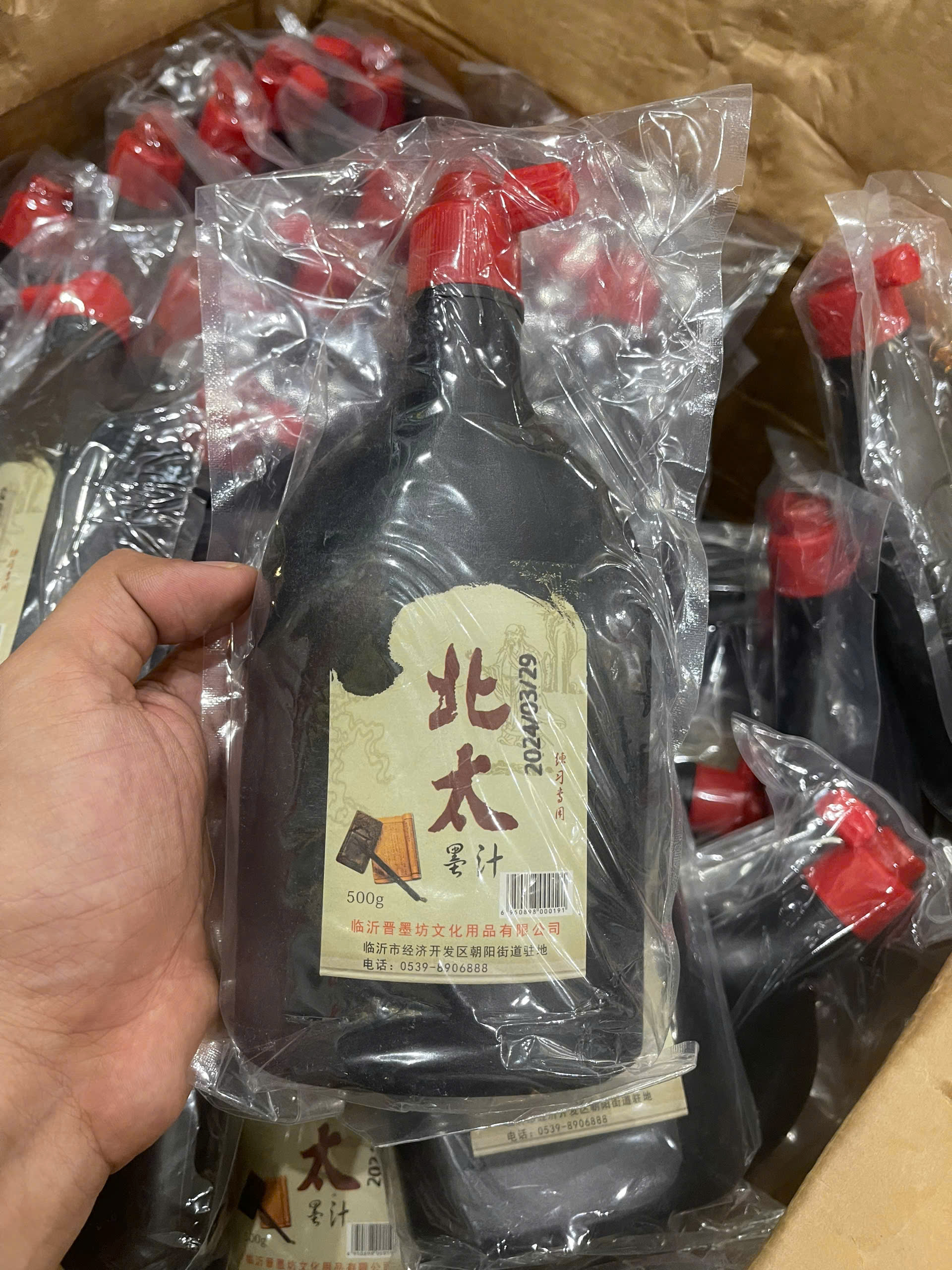 6c1c88db50c5eb9bb2d48