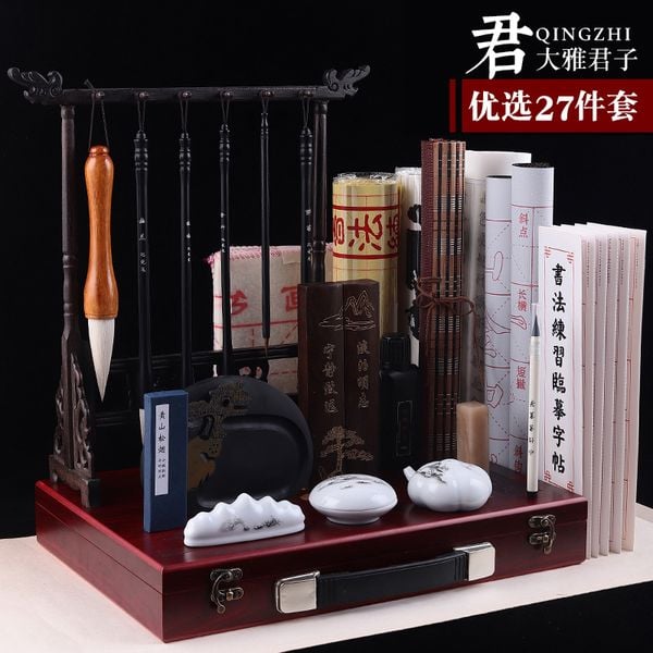 DỤNG CỤ THƯ PHÁP