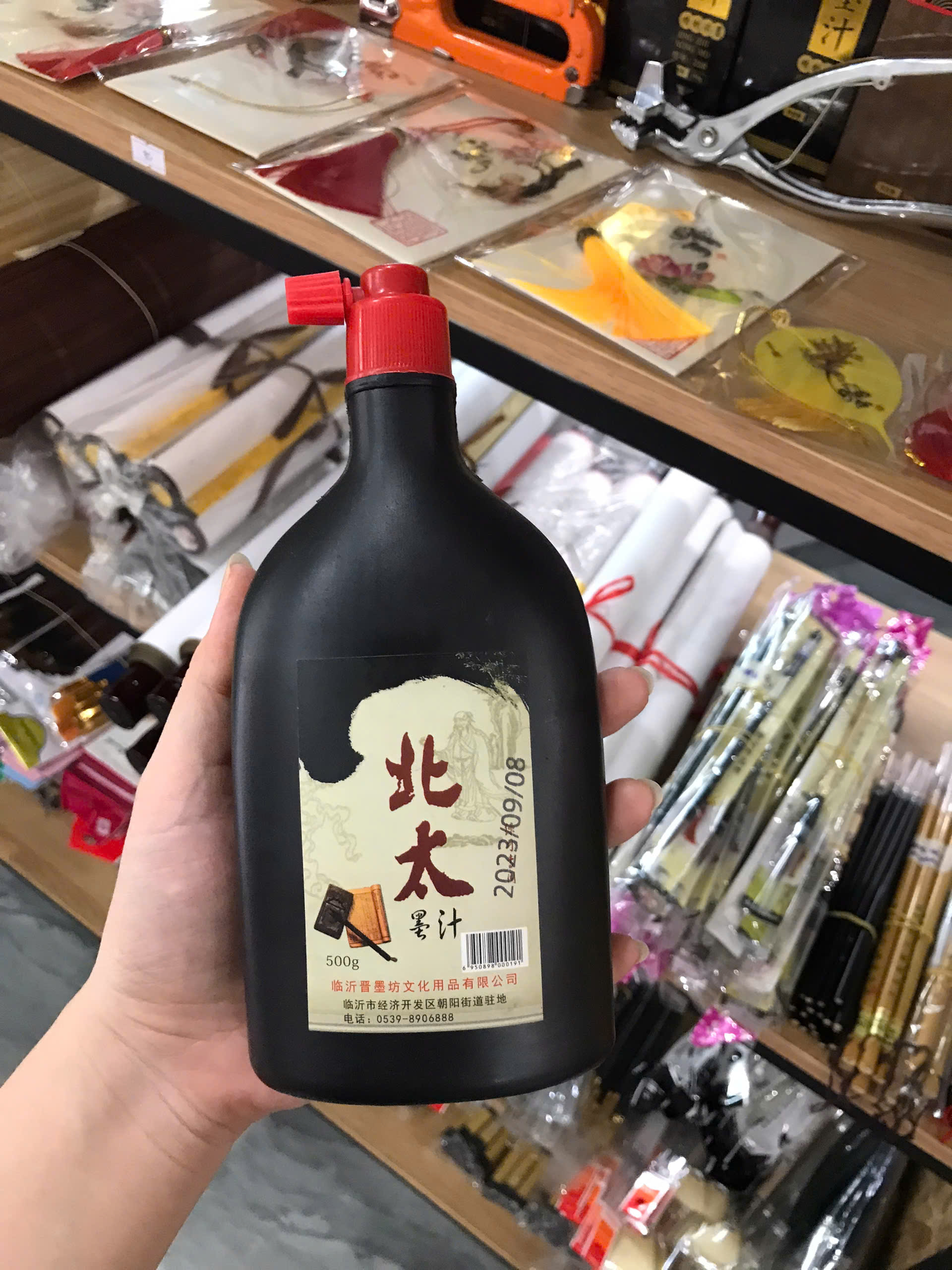 Mực tàu Bắc Thái 250g - 500g pha sẵn 100% chính hãng