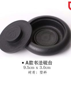 Nghiên mực: Nghiên chữ Thư, nghiên ấm tròn nhựa