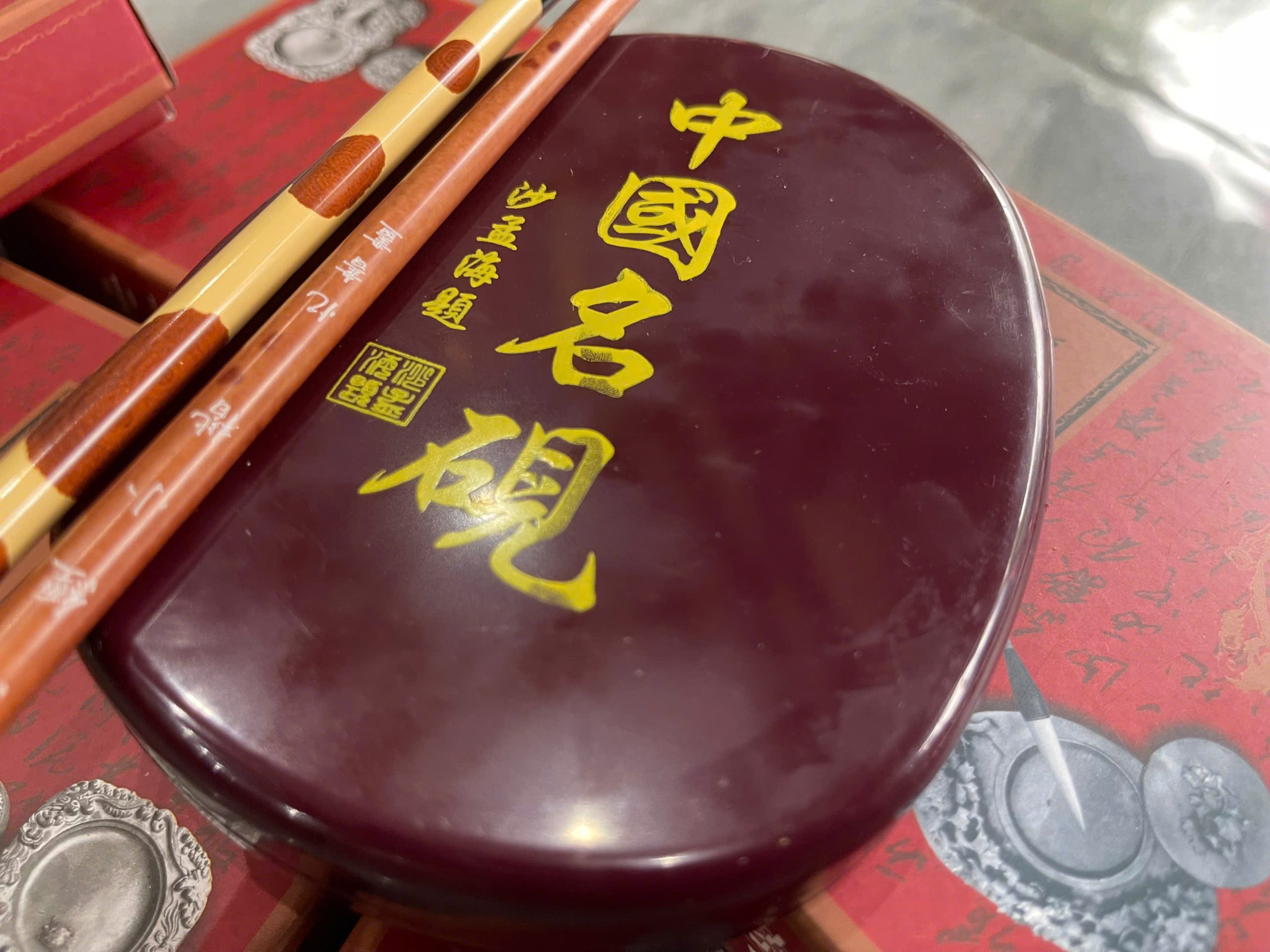 e5345604d84e64103d5f4