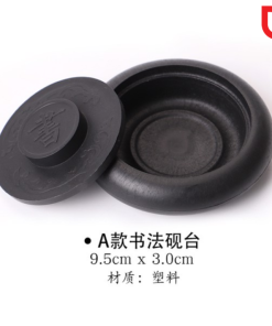 Nghiên ấm tròn chữ Thư viết thư pháp