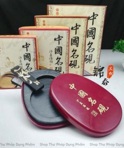 Nghiên đá tự nhiên Danh Nghiên viết thư pháp, thư họa